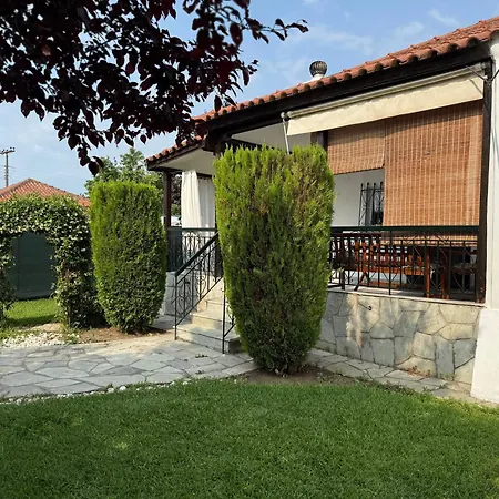 Ioannis Grand House *